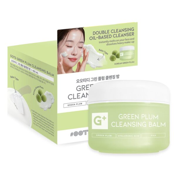 Green Plum Cleansing Balm 100ml