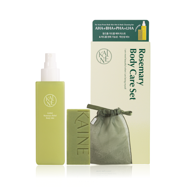 Rosemary Body Care Set